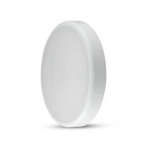 Plafonnier LED Extérieur CCT 20W IP65 Hublot Blanc - Garantie 5 Ans - 3000K/4000K/6500K - SILAMP