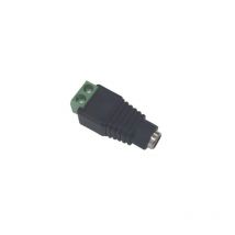 Connecteur Plug DC IP65 Femelle - SILAMP