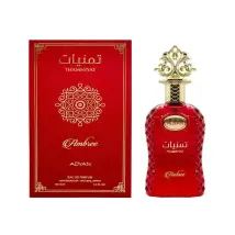 Adyan Thamniyat Ambree 100ml EDP