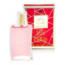 Al Rehab Musk Al Sabaya 50ml EDP Spray