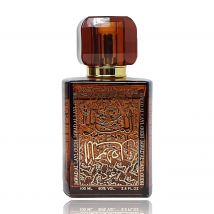 Jawad Al Layl Oudh 100ml EDP by Khalis