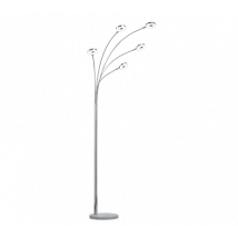 Lampada Piantana Terra Arco 5 Braccia Luci H 220 cm Rennes GD Trio