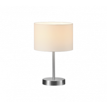 Lampada Tavolo Abat Jour Elegante Moderna Acciaio Paralume Bianco Hotel GD Trio