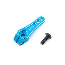 Palonnier servo 25T alu bleu pour Futaba / Savox / Power HD - - Breizh Modelisme