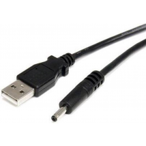 Câble DC pour répartiteur HDMI avec télécommande vers usb A - Noir