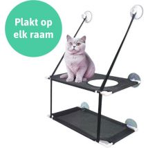 Hamac de fenêtre - Double couche - Avec ventouses - Poids de transport 20kg - Hamac pour chat - Hamac pour chat - Lit pour chat - Coussin pour chat - Banc pour chat - Panier pour chat - Fenêtre - Hamac pour chat Fenêtre - Noir - Radiateur