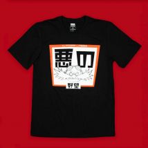 Modern Sonic the Hedgehog Japanese Style ‘Dr. Eggman’ Black T-Shirt (Unisex) - XS