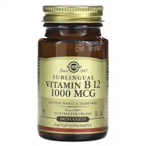 Solgar Vitamin B12 1000 µg | 100 Nuggets