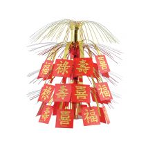 Centro de mesa Año Nuevo chino