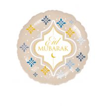 Ballon en aluminium Eid Mubarak 43 cm - Couleur Ivoire