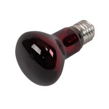 Lampe Spot Réfléchissante Infrarouge 50w - Pour Reptile - Aquatlantis