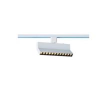 Foco Carril Lineal LED Monofásico 12W Regulable CCT Seleccionable No Flicker Elegant Optic Blanco (3000K - 4000K - 5000K)