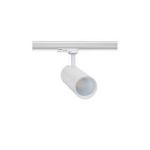 Foco Carril LED Trifásico 30W New Bertha Blanco LIFUD 4000K - 4500K
