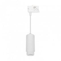 Quartz Multi-angle 10-50o GU10 bulbs Pendant Light for Three-Circuit Track - White