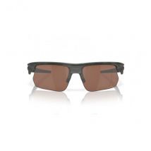 Gafas Oakley Bisphaera Marrón