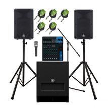 Yamaha DBR12 Complete PA System Bundle