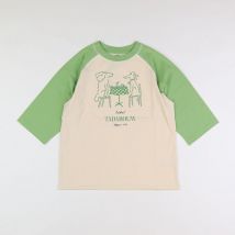 Tee-shirt vert (neuf) - Maison Tadaboum - Vert - mixte & 8/9 ans - Neuf