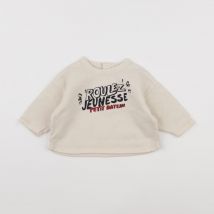 Sweat beige - Petit Bateau - Beige - garçon & 6 mois - Seconde main