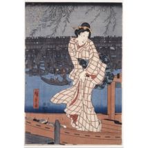 Grafika Kids Hiroshige Utagawa: Abend auf dem Sumida-Fluss, 1847-1848 12 Teile Puzzle Grafika-F-30895