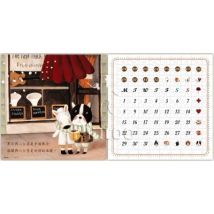 Pintoo Puzzle-Kalender - Half 200 Teile Puzzle Pintoo-H1713