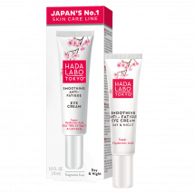 Hada Labo Tokyo White krem pod oczy przeciw oznakom zmęczenia na dzień i na noc