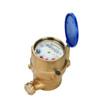 CONTATORE ACQUA QUADRANTE ASCIUTTO MOD DARF 11/4 G. GIOANOLA