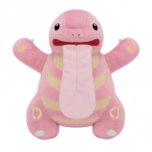 Pokémon Lichtung Soft Plush Toy 20 cm