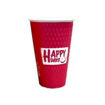 16oz Embossed Happy Days PE DW Hot Cups  (20x25)