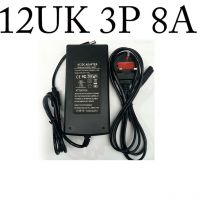 Ledson 12v Dc Power Adapter For Led Lights, Cctv, Uk Plug - 1a-10a