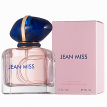 On My Way ARMAN Pour Femme EDP 50ml