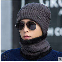 New Hat Men's Winter Warm Knitted Woolen Hat Winter Cycling Ear Protection Cold Protection Hat Men's Cover Hat Neck Thickened