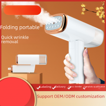 Mini New Home Handheld Hanging Iron Machine Smart Portable Steam Iron Foldable Student Electric Iron