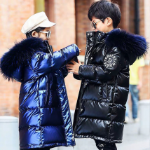 Boys And Girls Winter Padded Jacket Long Down Padded Jacket Children's Padded Jacket Thickened Warm Bright Leather Waterproof