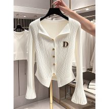 Cardigan tricoté blanc à manches trompettes pour femme