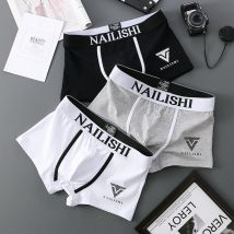 Boxer tendance pour homme - Coton respirant