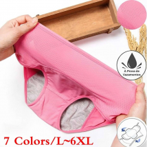 Culottes pour femmes Sous-vêtements menstruels anti-fuites Absorbant Imperméable Culottes menstruelles physiologiques