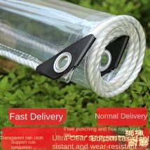 Window Rainproof Balcony Transparent Rain Shield Punch-free Canopy Rain Shield Outdoor Rain Baffle Transparent Rain Tarpaulin