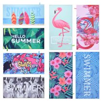Double-Sided Microfiber Quick-Dry Beach Towel - Absorbent Swim & Travel Towel With Snap Button & Pouch (Sand-Resistant, Lightweight)
