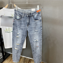 Men's Clothing New Autumn Ripped Jeans For Men Trendy Brand Handsome Carrot Pants Versatile Elastic Slim Fit Skinny Nine Point Long Pants