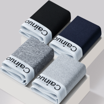 Vente en gros de sous-vêtements pour hommes jeunes, caleçons boxeurs taille moyenne pour hommes, caleçons boxeurs antibactériens et respirants pour hommes, sous-vêtements pour hommes