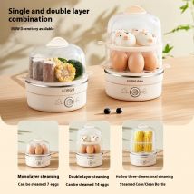 Zhigao Home Small Dormitory Electric Steamer Multi functional timed power-off Cooker Breakfast Egg Soup Machine