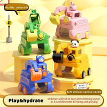 Fun Children's Toy Water Bottle, Creative Excavator Straw Cup, Toy Car Water Cup - Can Drink Water And Have Fun, Water Bottle For Children