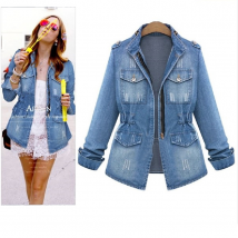 Veste en jean femme veste en jean serrée amincissante veste femme