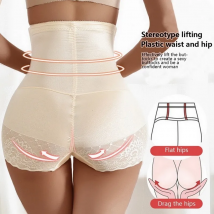 Taille ventre Shaper taille formateur Corset corps Shaper minceur ceinture Corset femmes Shapewear ventre post-partum ventre gaine