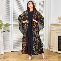Robe Sequin Muslim Eid Party Evening Dress Suit