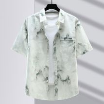Tie Dye Quick Drying Ice Silk Short Sleeved Shirt For Men In Summer, Thin Cut Shirt, Loose Five Quarter Sleeved Jacket