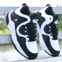 Basketball Shoes Men S Student Boots Autumn Sports Leather High Top Sneakers And Women Couple