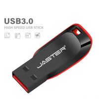 Storage Devices Cool Blade Neutral High Speed USB Flash Drive Computer Car USB Large Capacity USB Flash Drive