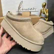 Chaussons Tazz pour femmes, diapositives en fourrure Tasman, bottes à plateforme classiques en graine de moutarde et sable, ultra mini, à enfiler, en laine suédée Les Petites