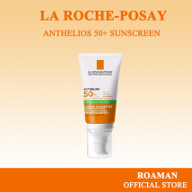 La Roche-Posay Anthelios Waterproof Cream SPF50+ Oil-Free Anti-Aging Anti Sweat Moisturizing Face Sunscreen Suitable for